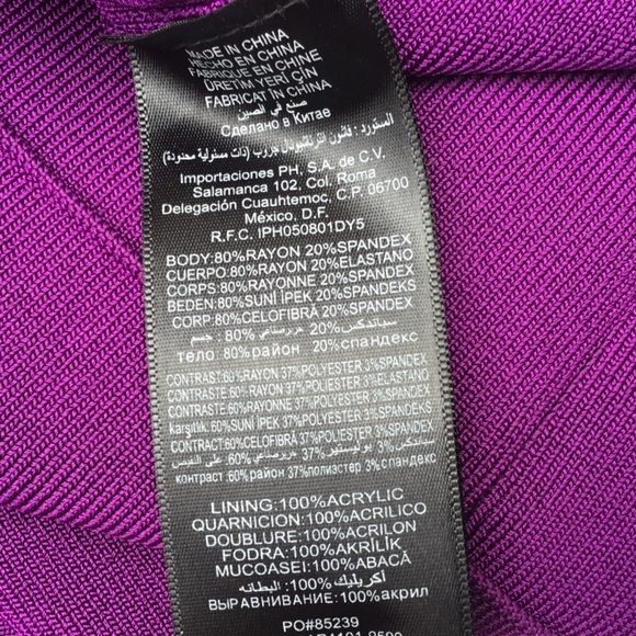 Bebe Ruffled 1 Shoulder Purple Bandage Skirt Dress - Picture 6 of 8